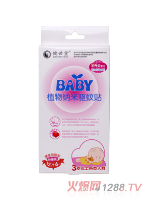 ������ֲ��{���(q��)���N