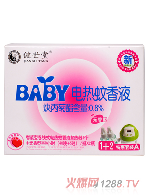 ������늟�����Һ1+2�ػ��bA