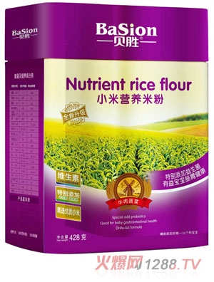 ؐ��ţ���߲�С�נI(y��ng)�B(y��ng)�׷�