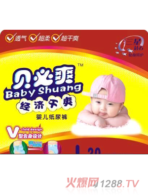 ؐ��ˬ��(j��ng)����ˬ��a�냺����ѝ