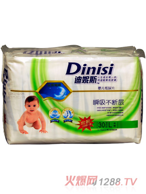 ����˹�O����ƬL30