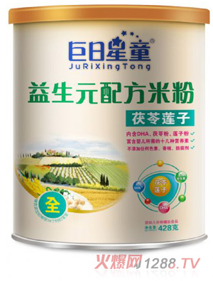 ������ͯ �byingye����ɏ���׷�