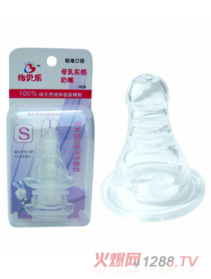 ��ؐ��(l��)ĸ�錍(sh��)������