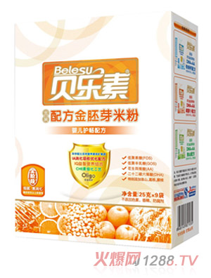 ؐ��(l��)��yinge�o(h��)�c����ѿ�׷�