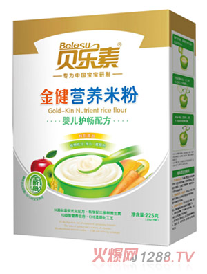 ؐ��(l��)��yinge�o(h��)�c���׷�