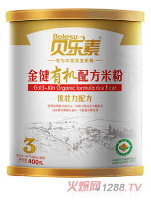 ؐ��(l��)�ؽ��ЙC(j��)�׷�3��