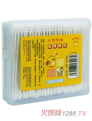 С�u���ϼ�(x��)���޺�