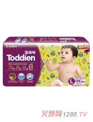 LG���԰����׃�����ѝ�����a(b��)��L50