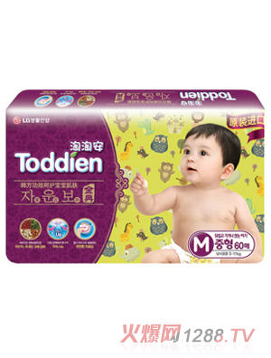 LG���԰����׃�����ѝ�����a(b��)��M60