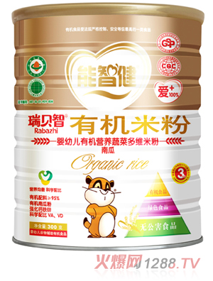 ���ǽ�300�ˋ��׃��ЙC�I�B(y��ng)�Ϲ��׷�(3��)