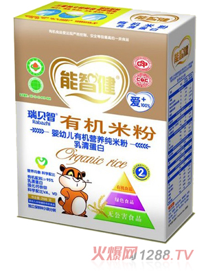 ���ǽ�200���׃��ЙC�I�B(y��ng)���׷�(���嵰��)(2��)