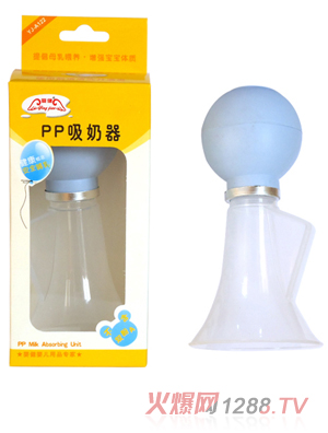 �뽡PP������