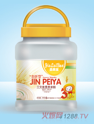 ���R������ѿ�������~�I(y��ng)�B(y��ng)�׷�