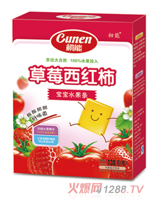 ���ܲ�ݮ���t��ˮ���l