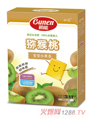 ���ܫJ����ˮ���l