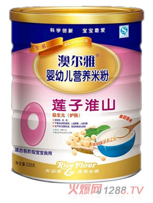 �Ġ��Ž��b��ɽɏ���׷� (t��ng)