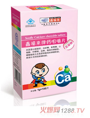 �θ���(l��i)���}�׽�Ƭ����ͯ�ͣ�