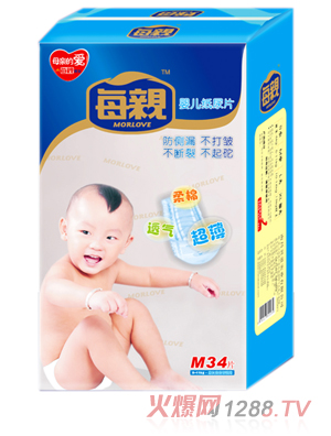 ÿ�H�냺����Ƭ�дaM34Ƭ