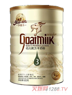 �P(gu��n)ɽ���������� (t��ng)3��