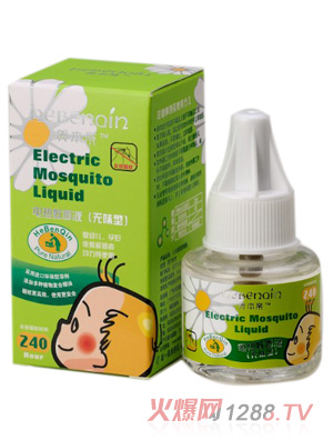 �R���H늟�����Һ(�o(w��)ζ��)