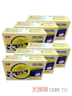 ϲ���a�m���ʲ݃�(n��i)����ϴ����138g