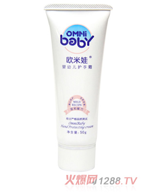 �W���ދ��׃��o(h��)��˪50g