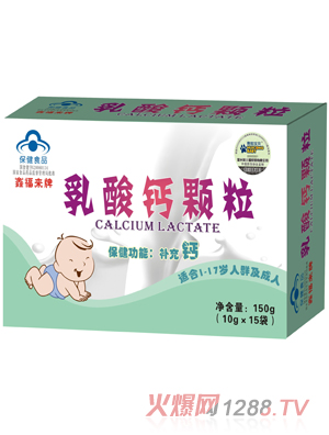 ����ؐ�{(l��n)ñ�����}�_����10��X15����