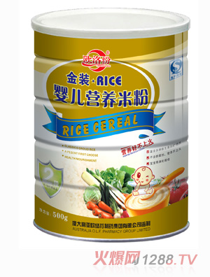 �W���yingye�I(y��ng)�B(y��ng)�׷�