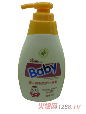 ѩ����yinge����ϴ�l(f��)��ԡ��330��