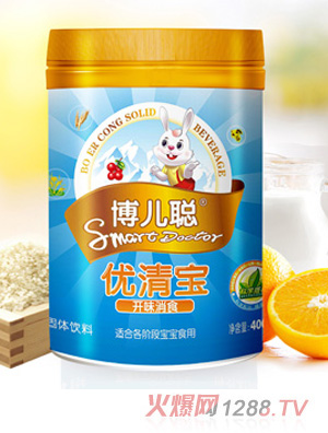 ����Ͱ�b�_(k��i)ζ��ʳ��(y��u)�匚