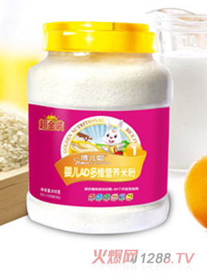 ��������1�΋냺AD��S�I�B(y��ng)�׷�