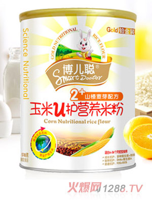 ����2��ɽ���ѿ�䷽����V�o�I�B(y��ng)�׷�