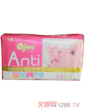 �H�������©�냺�ᱡ����ѝL54