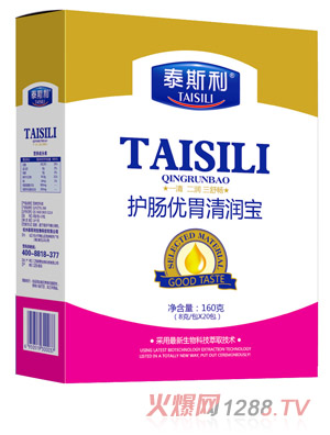 ̩˹���o(h��)�c��(y��u)θ�坙(r��n)��