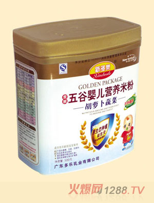 新多樂胡蘿卜蔬菜五谷yinge營養(yǎng)米粉