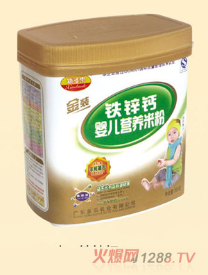 新多樂鐵鋅鈣yinge營養(yǎng)米粉