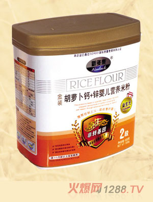 新多樂胡蘿卜鈣+鋅yinge營(yíng)養(yǎng)米粉2段