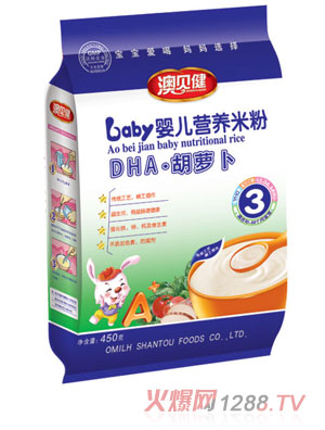 澳貝健DHA胡蘿卜yinge營(yíng)養(yǎng)米粉