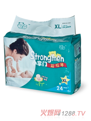 С���T�{оyinge����ƬL