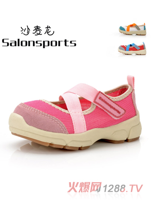 ɳ�����ۼtɫ��ͯЬ