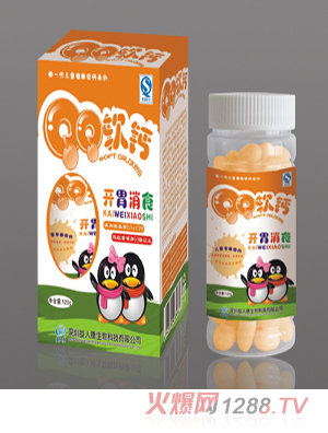 �_θ��ʳQQܛ�}