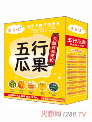 ���ռ����йϹ��I�B(y��ng)�׷�