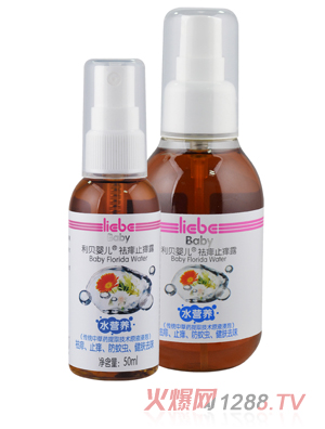 ��ؐ�냺����ֹ�W¶50ml&128ml