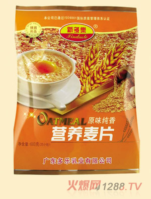 �¶���(l��)ԭζ����I(y��ng)�B(y��ng)��Ƭ