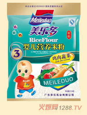 ������(l��)���b�u���߲�yinge�I(y��ng)�B(y��ng)�׷�3��