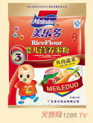 ������(l��)���b�~���߲�yinge�I(y��ng)�B(y��ng)�׷�3��