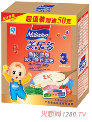 ������(l��)���b�~���߲�yinge�I(y��ng)�B(y��ng)�׷�3��