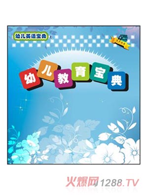 ��С���׃���������Ӣ�Z��