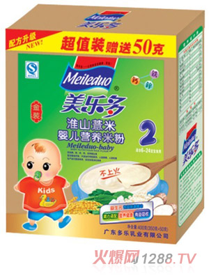 ������(l��)���b��ɽ����yinge�I(y��ng)�B(y��ng)�׷�2��