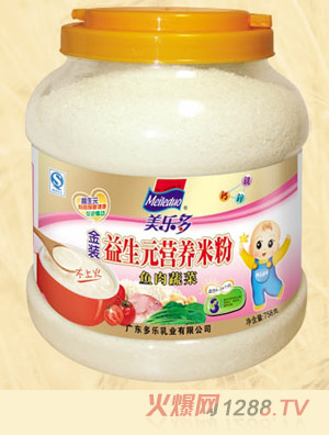 ������(l��)���b�~���߲�����Ԫ�I(y��ng)�B(y��ng)�׷�3��